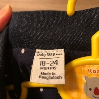🌸ベビーGAPジャケットの画像