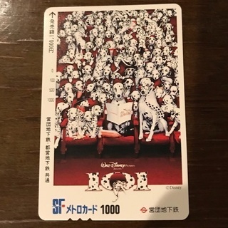 未使用メトロカード：ウォルトディズニー「101」