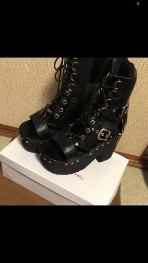 1000円でも、買って貰えたら嬉しいひと品