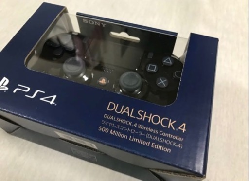 ワイヤレスコントローラ500 Million Limited Edition