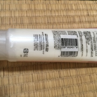 カラートリートメント 新品未使用未開封の画像