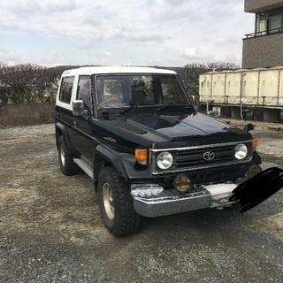 ランドクルーザー74