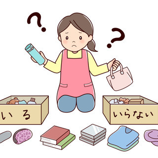 【資格取得講座】整理収納アドバイザー２級認定講座！一生ものの知識を身につけよう！の画像