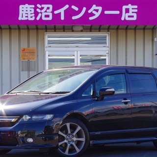 オデッセイ 2.4 アブソルート　くるまのミツクニ高崎　金利０％