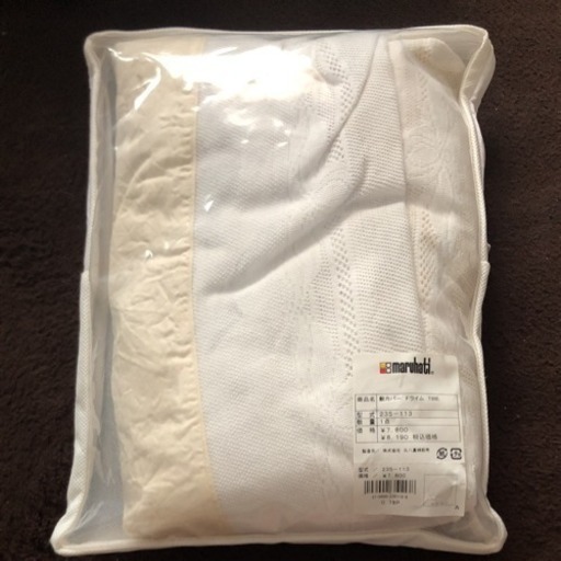 丸八真綿 敷カバー 新品 ①