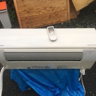 NO.109-4 日立 白くまくん 2.8kw 自動お掃除 取り...