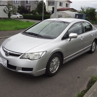 【売約済】⭐️シビックハイブリッド！車検2年コミコミ！カラーバッ...