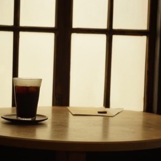 カフェ友募集です