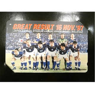札幌 サッカー日本代表【記念テレホンカード2枚組 フランスワールドカップ】ジョホールバルの歓喜 Road to France 岡田ジャパン テレカ テレフォンカード 本郷通店 の画像