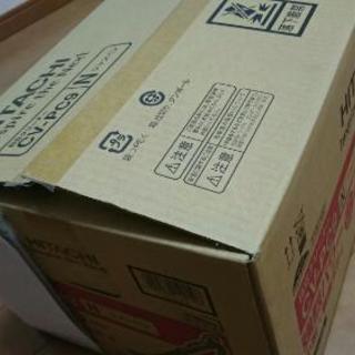 日立 掃除機 CV-PC9 日本製 日立製作所 紙パック式掃除機 ハイグレード仕様 取説 元箱 付属 HITACHIの画像