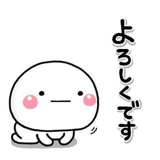 ダイエット仲間募集！(LINEグルチャ)