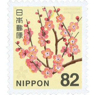 金券買取・販売の画像
