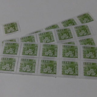 金券買取・販売 - その他
