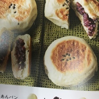 一緒に簡単手作りスィーツを作ろう💕 − 東京都