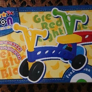 【新品未開封】ライドオン ファーストバイク 自転車