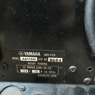 YAMAHA A4115H  2本の画像
