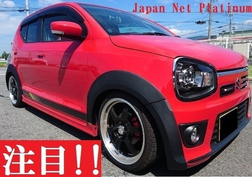 爆売れ！アルトワークス HA36S フェンダーエクステンション シボ 新品 激安価格 大人気商品