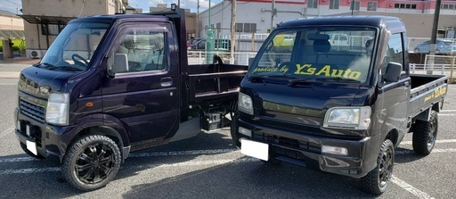 超目玉商品!リフトアップ 軽トラ 【ピクシストラック/サンバートラック/ハイゼットトラック ピクシス 2WD S201U用 リフトアッ