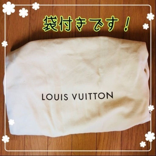 ≪正規品≫ルイ・ヴィトン（LOUIS VUITTON）のカバン【2】