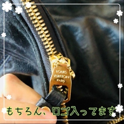 ≪正規品≫ルイ・ヴィトン（LOUIS VUITTON）のカバン【2】