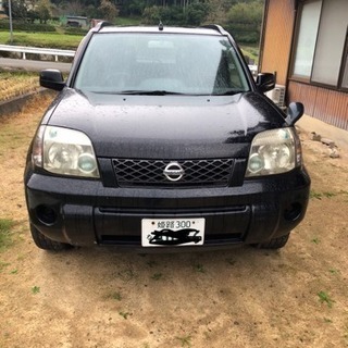 エクストレイル