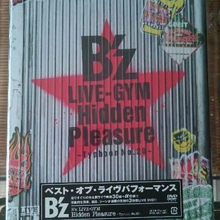 値下げ💴⤵B'z Hidden Pleasure～Typhoon...