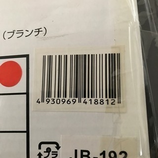 🉐 KATOJI ベビーカー（Smash）の画像