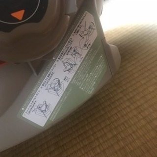 『終了』コンビ  チャイルドシートの画像