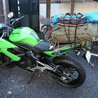 ツーリング行きませんか？