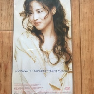 CD  松田聖子  大切なあなたの画像