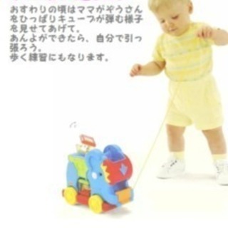 すべり台 ぞうさん フィッシャープライスの画像