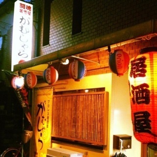 プロレス居酒屋がむしゃら スタッフ募集‼️