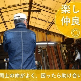 【関西方面・飲料】大型(10t）ウィングトラックドライバー ・運転手
