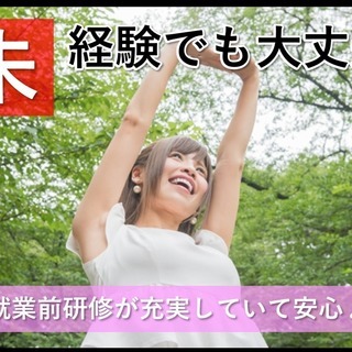 【関西方面・飲料】大型(10t）ウィングトラックドライバー ・運転手の画像
