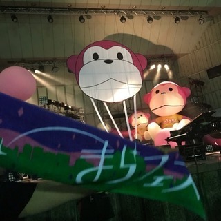 ライブ仲間作りません？ - 友達