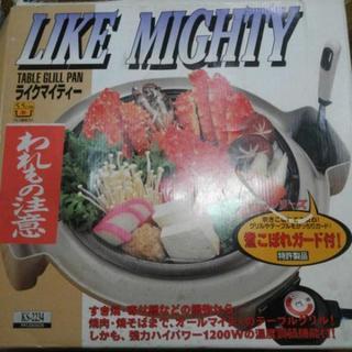 【新品】ライクマイティー　すき焼き鍋
