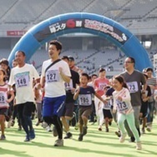 味スタ6耐 リレーマラソン メンバー募集！ − 東京都