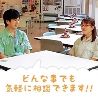 [P]パートさん募集💛冷暖房完備💛の工場内軽作業🔸土日時給1,040円！！の画像