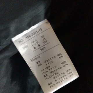 ネイビーコート　フード取り外しできます。の画像