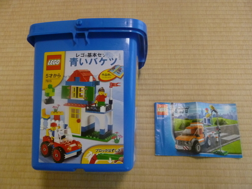 ＬＥＧＯブロック２セット