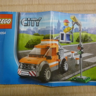 ＬＥＧＯブロック２セットの画像