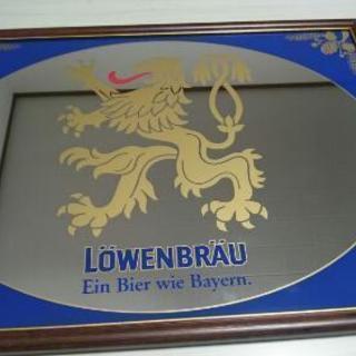 レーベンブロイ パブミラー