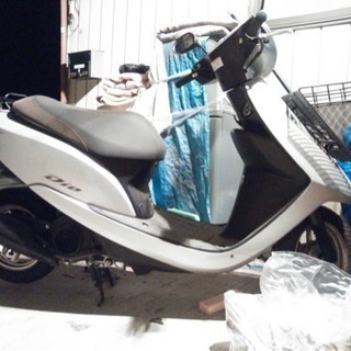 ホンダ DIO 原付バイク