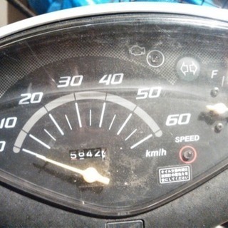 ホンダ DIO 原付バイクの画像