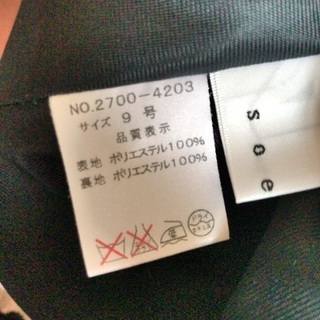 ワンピース③ の画像