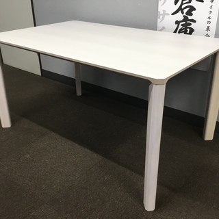 現状品！karimoku カリモク Chitano チターノ モダンスタイル 食卓 ダイニングテーブル テーブル ダイニング 