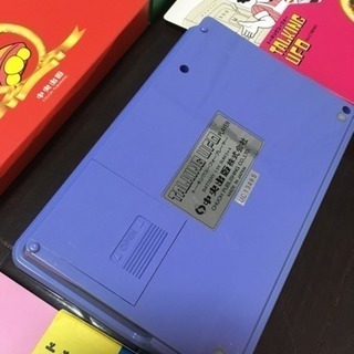 トーキングユーフォー(幼児英語教材)の画像
