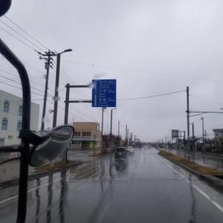 緊急🚨求人募集全額即日日払い！主婦さん歓迎！の画像
