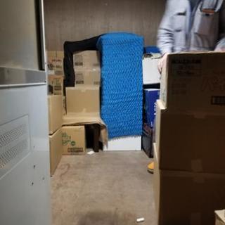 緊急🚨求人募集全額即日日払い！主婦さん歓迎！の画像