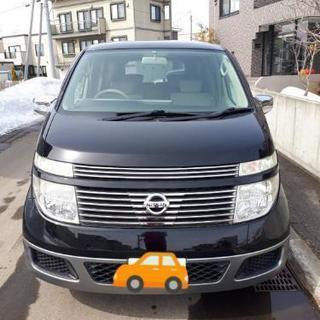売れました！値下げ１ナンバー、車検31年4月2日迄、自動車税リサ...